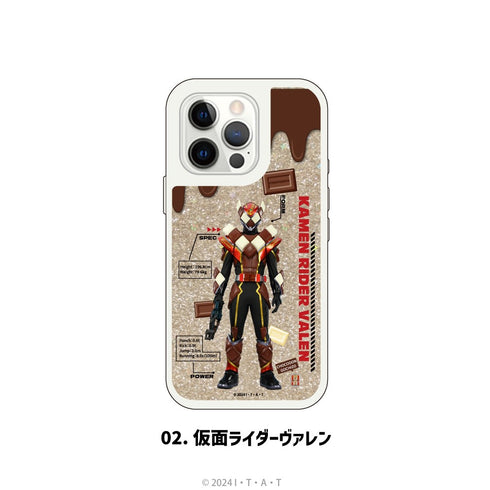 『仮面ライダーガヴ』グリッタースマホケース(iPhone7/8/SE2) 02.仮面ライダーヴァレン